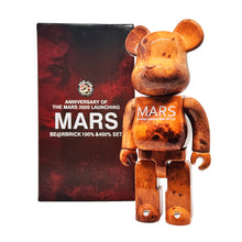 Load image into Gallery viewer, NASA x Be@rbrick &#39;Cosmic Planet Series: Mars&#39; (2021) REPLICA Designer Art Figure