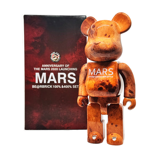 NASA x Be@rbrick 'Cosmic Planet Series: Mars' (2021) REPLICA Designer Art Figure