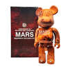 NASA x Be@rbrick 'Cosmic Planet Series: Mars' (2021) REPLICA Designer Art Figure