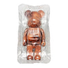 NASA x Be@rbrick 'Cosmic Planet Series: Mars' (2021) REPLICA Designer Art Figure