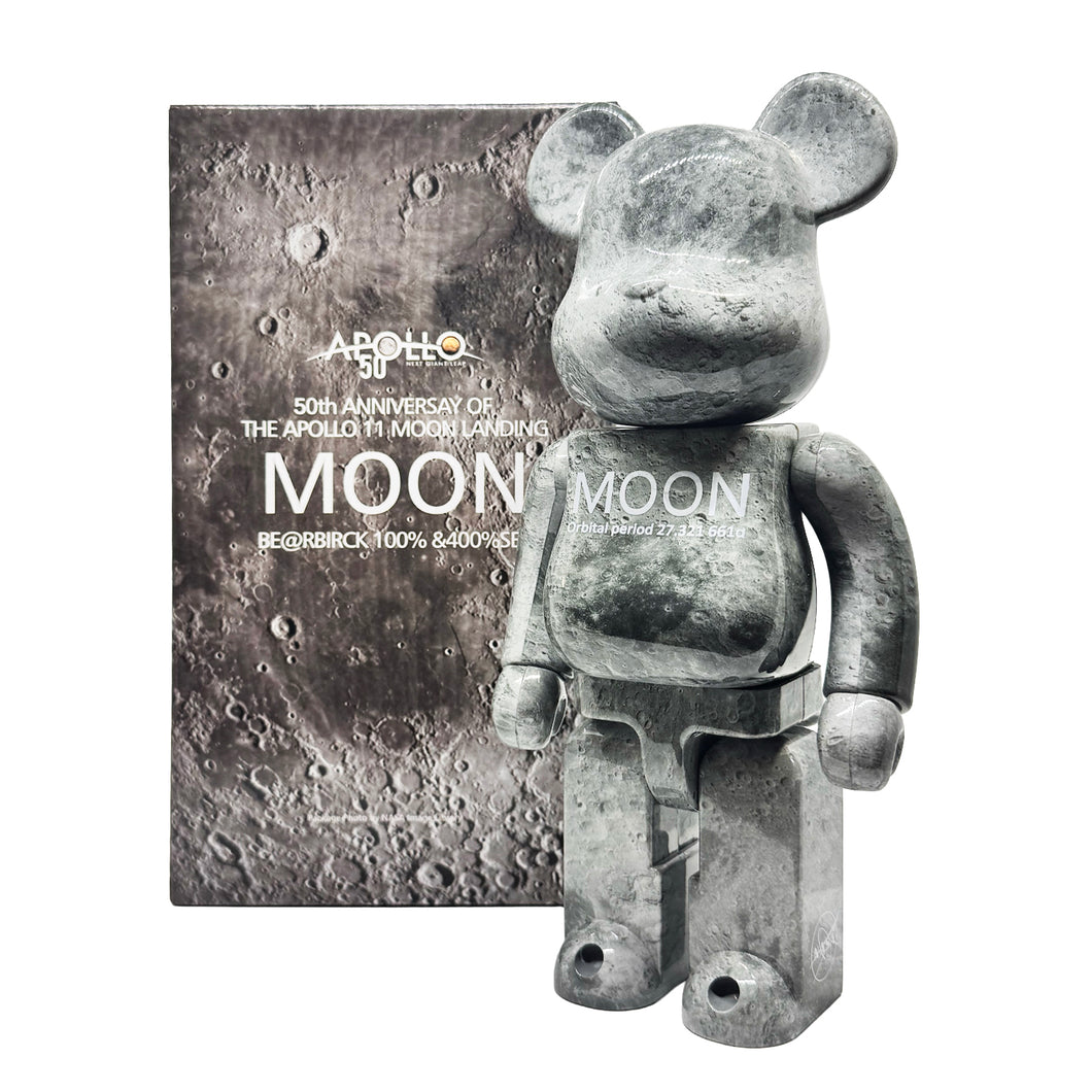 NASA x Be@rbrick 'Cosmic Planet Series: Moon' (2021) REPLICA Designer Art Figure