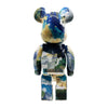NASA x Be@rbrick 'Cosmic Planet Series: Surface' (2021) REPLICA Designer Art Figure
