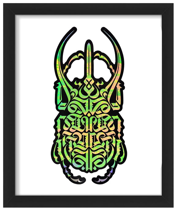 CRYPTIK 'Rhino Beetle' (2018) Framed Promotional Holographic Decal
