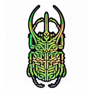 CRYPTIK 'Rhino Beetle' (2018) Framed Promotional Holographic Decal - Signari Gallery 