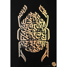 Load image into Gallery viewer, CRYPTIK &#39;Scarab&#39; (2018) Framed Promotional Holographic Decal