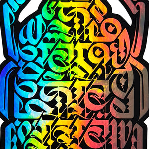 CRYPTIK 'Scarab' (2018) Framed Promotional Holographic Decal