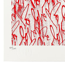 Load image into Gallery viewer, CURTIS KULIG &#39;Love Me, Red Friday&#39; (2018) Screen Print