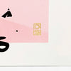 DS 'Miley's Smash Hits' (2015) Hand-Finished Silkscreen Print (pink) - Signari Gallery 