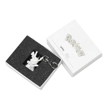 Load image into Gallery viewer, DANIEL ARSHAM x Pokemon &#39;Pikachu&#39; (2022) Crystallized Eroded Keychain