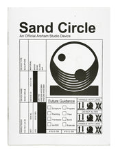 Load image into Gallery viewer, DANIEL ARSHAM &#39;Sand Circle&#39; (2017) Designer Art Sculpture - Signari Gallery 