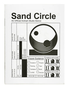 DANIEL ARSHAM 'Sand Circle' (2017) Designer Art Sculpture - Signari Gallery 
