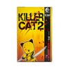 DANNY CHAN x Toy2R 'Killer Cat 2' (2006) Designer Vinyl Art Figure Set