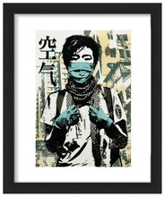 Load image into Gallery viewer, EDDIE COLLA &#39;Arrested Motion&#39; (2018) Framed Original Sticker/Decal - Signari Gallery 
