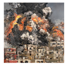 Load image into Gallery viewer, ERNEST ZACHAREVIC &#39;We Are All Gaza: Perspective 2&#39; (2025) Archival Pigment Print
