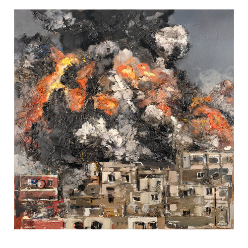 ERNEST ZACHAREVIC 'We Are All Gaza: Perspective 2' (2025) Archival Pigment Print