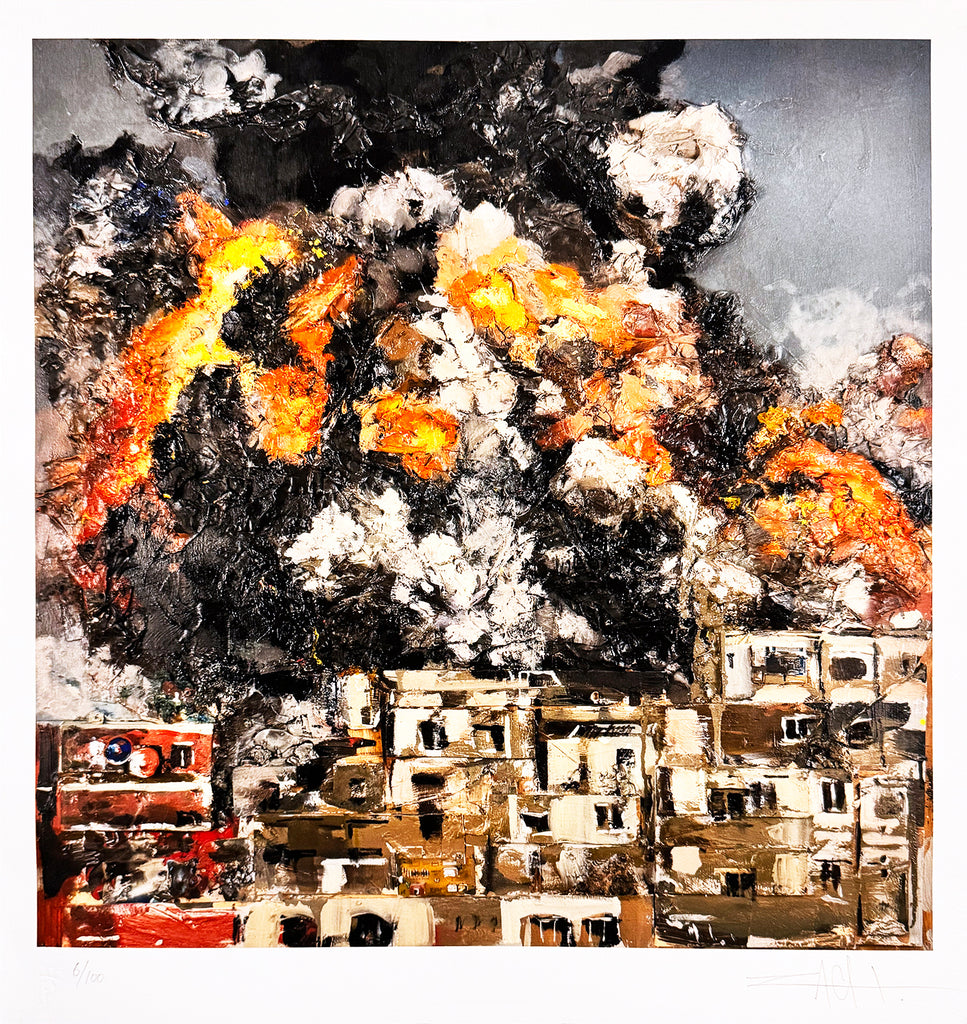 ERNEST ZACHAREVIC 'We Are All Gaza: Perspective 2' (2025) Archival Pigment Print