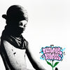 FAKE 'Flower Power' (2024) 5-Color Screen Print (pink)