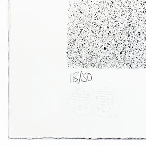 FANAKAPAN 'Chrome 7's A-Z' (2020) Hand-Finished Screen Print (#18/30) - Signari Gallery 
