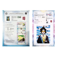Load image into Gallery viewer, FIN DAC 'Nabigwa' (2022) Hand-Finished Screen Print (Copy) - Signari Gallery 