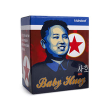 Load image into Gallery viewer, FRANK KOZIK x KidRobot 'Baby Huey' (2015) Designer Vinyl Art Figure - Signari Gallery 