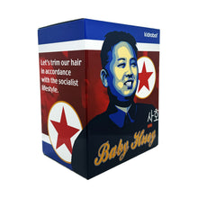 Load image into Gallery viewer, FRANK KOZIK x KidRobot 'Baby Huey' (2015) Designer Vinyl Art Figure - Signari Gallery 