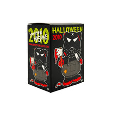 Load image into Gallery viewer, FRANK KOZIK x Monster Massive 'Halloween Bear' (2010) Vinyl Blind Box Figure