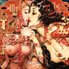 HANDIEDAN 'De Verbeelding Van De Zoen' (2019) Gorgeous Giclée Print (AP)
