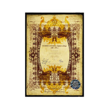 Load image into Gallery viewer, HANDIEDAN 'Florid Cosmos' (2021) Striking Giclée Print