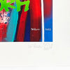 HIKARI SHIMODA 'Imagine a Person' (2022) Giglée Print - Signari Gallery 