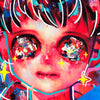 HIKARI SHIMODA 'Imagine a Person' (2022) Giglée Print - Signari Gallery 