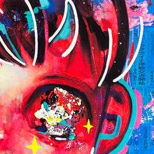 Load image into Gallery viewer, HIKARI SHIMODA 'Imagine a Person' (2022) Giglée Print - Signari Gallery 