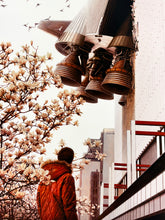 Load image into Gallery viewer, JEREMY GEDDES &#39;Monument&#39; (2024) Archival Pigment Print - Signari Gallery 