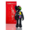 KAWS 'Companion '06' (2018) RARE Flayed Designer Art Figure (black)