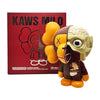 KAWS x BAPE 'Milo' (2011) Rare Designer Vinyl Art Figure (brown)