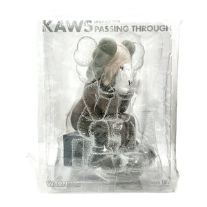 KAWS 'Passing Through' (2018) Designer Vinyl Art Figure (brown) - Signari Gallery 