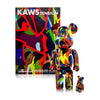 KAWS x Be@rbrick 'Tension' (2021) Rare Designer Art Figure Set