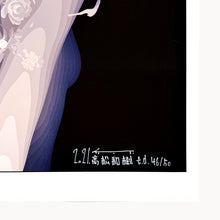 Load image into Gallery viewer, KAZUKI TAKAMATSU &#39;Impression of Death&#39; Rare Giclée on Canvas - Signari Gallery 