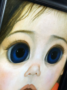 MARGARET KEANE 'Bonnie' Framed Giclée on Canvas - Signari Gallery 