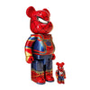 MARVEL x Be@rbrick 'Avengers Endgame: Iron Spider' (2021) Designer Art Figure Set