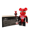 MARVEL x Be@rbrick 'Spider-Man: No Way Home' (2022) Designer Art Figure Set