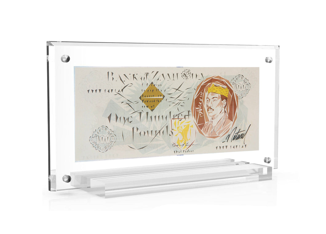 NATUREL 'Zamunda 100 Pound Note' (2021) Archival Pigment Print + Display (AP) - Signari Gallery 