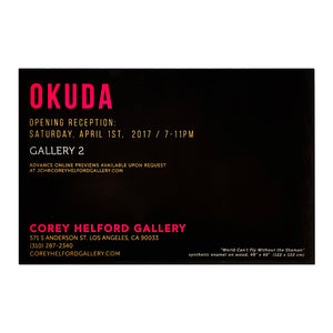OKUDA 'World Can't Fly Without the Shaman' (2017) Framed Show Card - Signari Gallery 