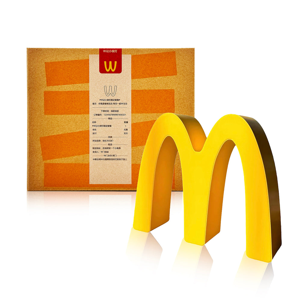 QZOO 'Golden Arches' (2017) Collectible Rechargeable Night Light