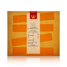 Load image into Gallery viewer, QZOO 'Golden Arches' (2017) Collectible Rechargeable Night Light