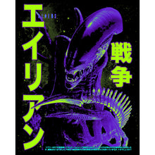 Load image into Gallery viewer, RUCKING FOTTEN &#39;Aliens&#39; (2021) Original Framed Show Card - Signari Gallery 