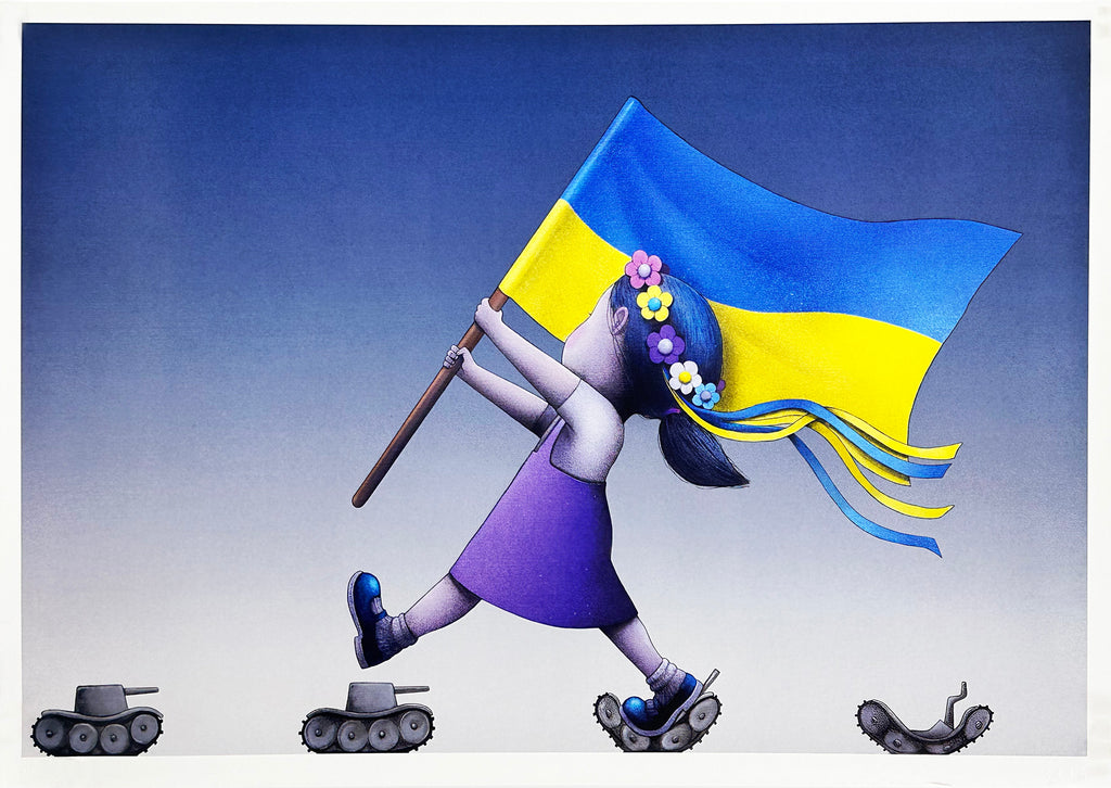 SETH GLOBEPAINTER 'L’Ukraine En Marche' (2022) Rare Offset Lithograph