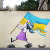 SETH GLOBEPAINTER 'L’Ukraine En Marche' (2022) Rare Offset Lithograph