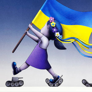 SETH GLOBEPAINTER 'L’Ukraine En Marche' (2022) Rare Offset Lithograph