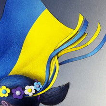 Load image into Gallery viewer, SETH GLOBEPAINTER 'L’Ukraine En Marche' (2022) Rare Offset Lithograph (2) - Signari Gallery 