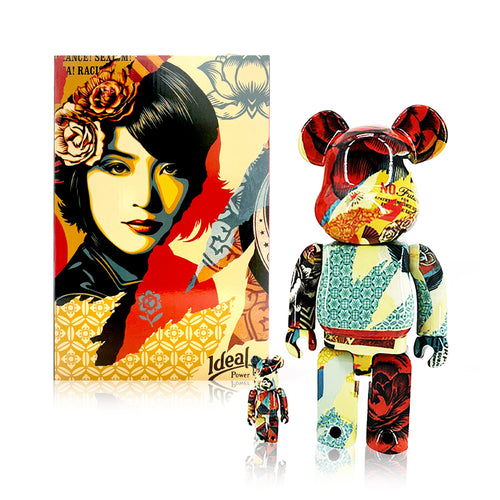 SHEPARD FAIREY x Be@rbrick 'Ideal Power' (2022) Designer Art Figure Set - Signari Gallery 